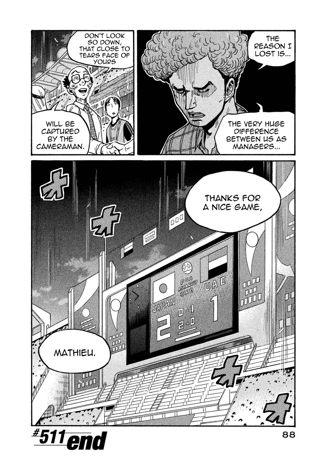 Giant Killing Chapter 511 18